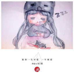 早餐够甜吗今天不做柠檬精