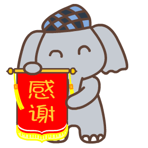  智能网点9月15日投产内容放送