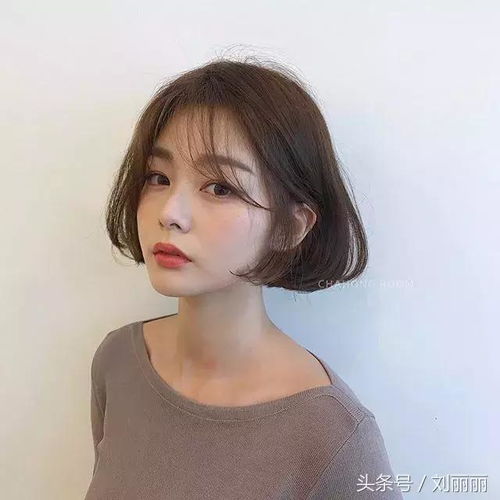 短发这样剪,让你美到家