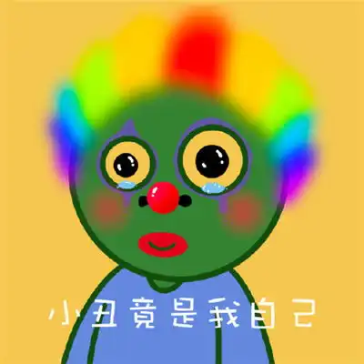 抖音情侣头像动漫头鱼