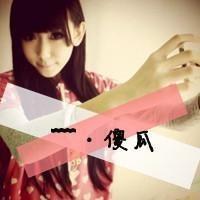  非主流女生文字头像有时一句话,却需要勇气来说出口