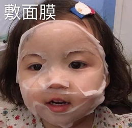 女生头像可爱沙雕