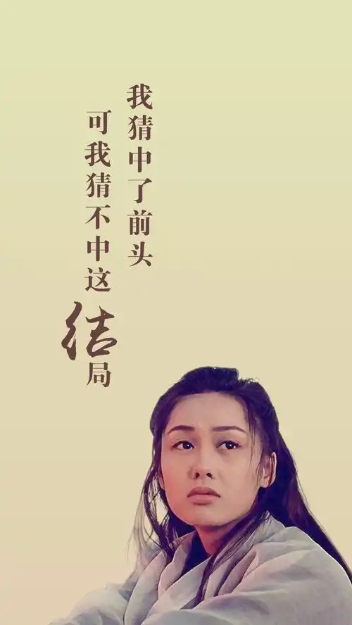  壁纸脸红的思春期