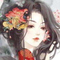 女生qq头像大全古代