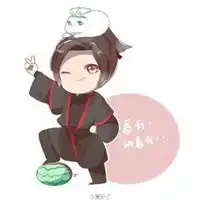  魔道祖师cp头像兔子微信头像图片大全