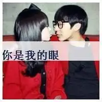  金牛座男会和天瓶在一起吗