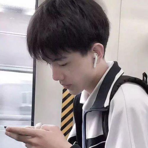 qq男生个性头像我该怎么