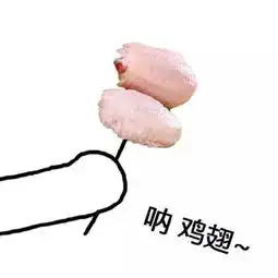  七夕可爱又沙雕的情侣头像一对2019七夕情侣头像带字独特