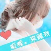  怎么把有字图片的字去掉