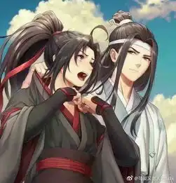  转她变成了土豪,却退了岛