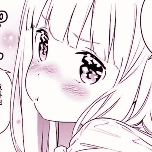 动漫女头粉色系心动动漫女生头像