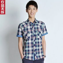 格子控男生头像格子