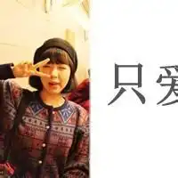  微信情侣娃娃头像浅色