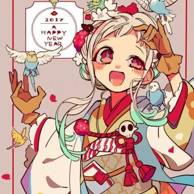  动漫花子君唯美