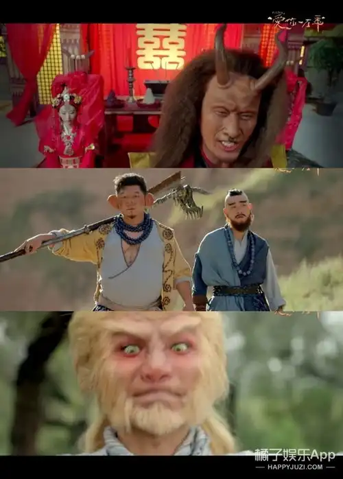  黄子韬在大话西游抠脚挨揍超级拼,特效1毛不能再多了