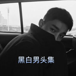  ins女头的主页快手直播