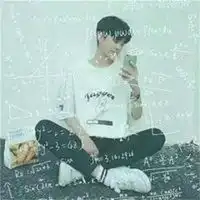  数学公式虚幻情侣头像微信头像图片大全