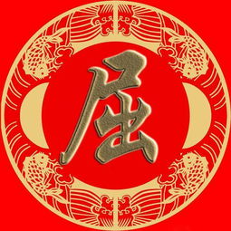 男生姓杜头像带字图片