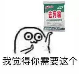  单身五十年,一眼看出你是不是单身狗