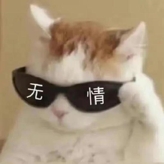 头像女生沙雕可爱金盆洗
