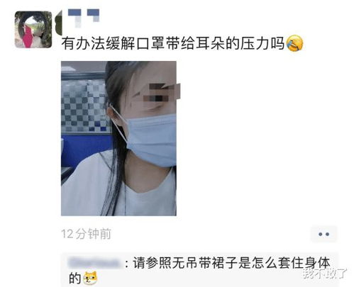  请问人要有多大的力,才能一拳打穿50米厚的钢板哈哈哈至少要会滑铲