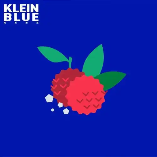 kleinbluex甲古文创意这一抹世间最纯洁的蓝