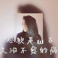 伤感头像女生带字双影