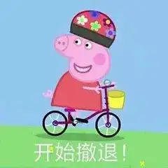  宜宾一女大学生坐黑车从成都到宜宾,半夜12点居然被甩路上...
