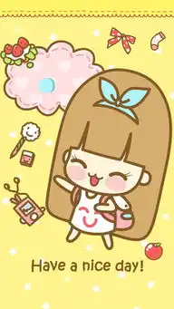  女孩萌