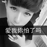 各种乱入qq头像大全百田网q族