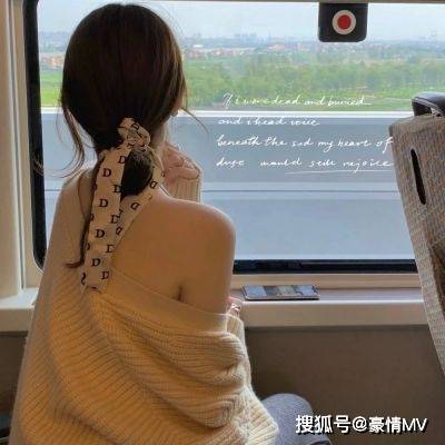  2022好看的女生背影头像真人