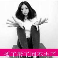  女生头像超拽萌带字微信头像图片大全