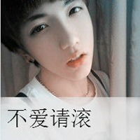  古装动漫图片男生帅气霸气冷酷王子