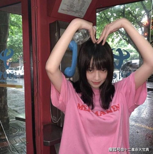 头像女生霸气冷酷无情