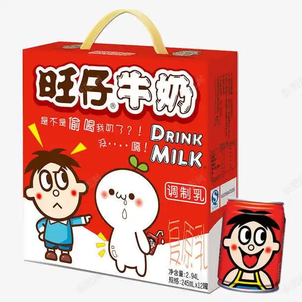  零食包装页面网页平面电商创意素材包装袋设计素材