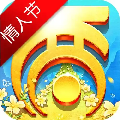  诡秘渔村游戏下载诡秘渔村v1.0安卓版腾牛安卓网