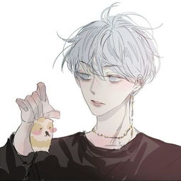 最容易弯掉的三个星座