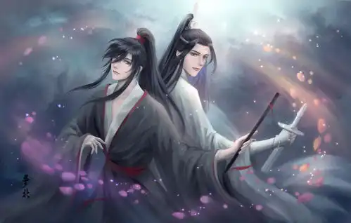  二次元动漫图片魔道祖师我的男神魏无羡蓝湛啊