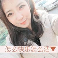  带文字的宝宝微信头像