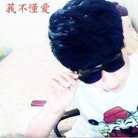  微信抽烟带字头像微信头像图片大全