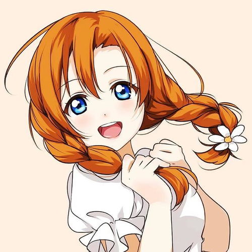 头像女生动漫可爱岸田梅