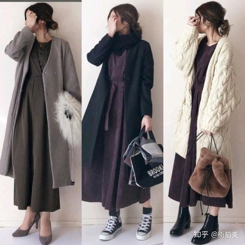  小个子女生不必忧伤,秋冬超实用显高显瘦穿搭技巧,要你好看