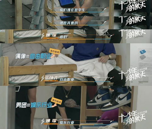  有人不知道什么是青年旅舍,有人却一直在青年旅...
