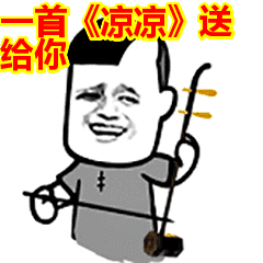  咋回事外地男在阜城迷路,跟女友求助民警,竟然进去了