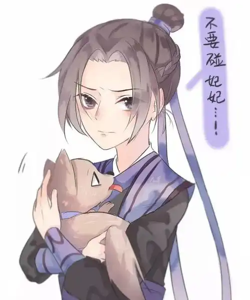  魔道祖师江澄头像壁纸鞭尽天下人,寻一夺舍人