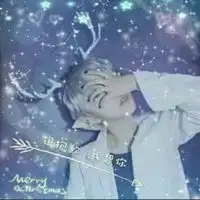 十二星座情侣头像情侣头