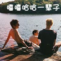  男士自拍照片大全
