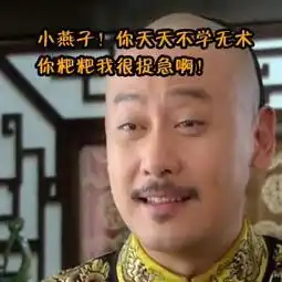  和悦a13社区