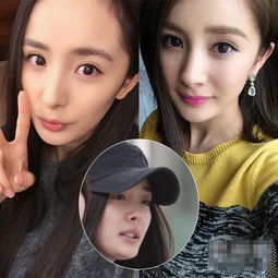 女星们又素颜了范冰冰憔悴赵丽颖呆萌ab吓人