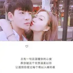  第一次恋爱你情不自禁的4个特征你可能不知道